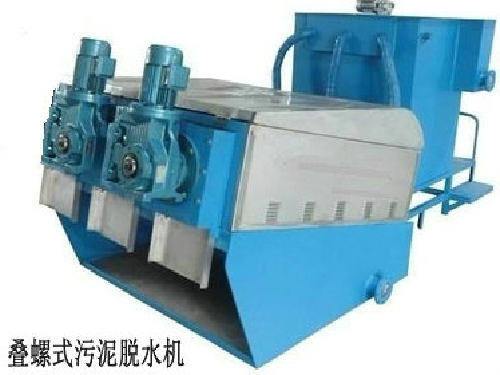 叠螺式污泥脱水机