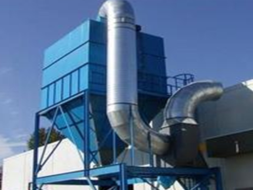 高压离线脉冲除尘器