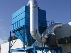 高压离线脉冲除尘器